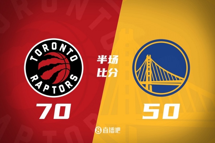 kaiyun-半场战报-勇士落后猛龙20分 库里12分&amp;追梦0分 猛龙三人上双